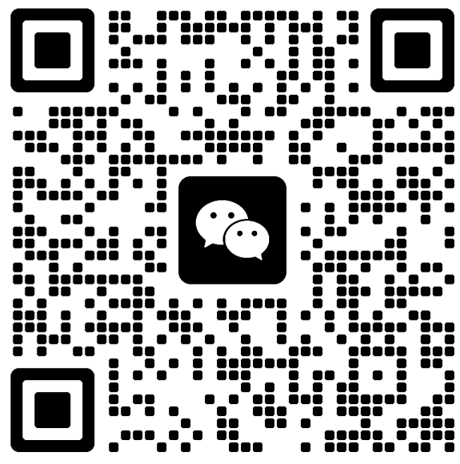 Business Enquiries on WeChat
